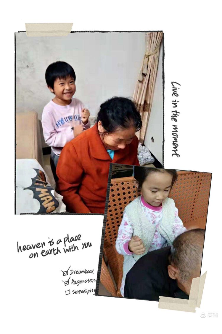 双减政策显成效课后服务有亮点,双减落地教育归来