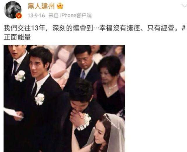 吃瓜范玮琪,吃瓜第一线陈意涵