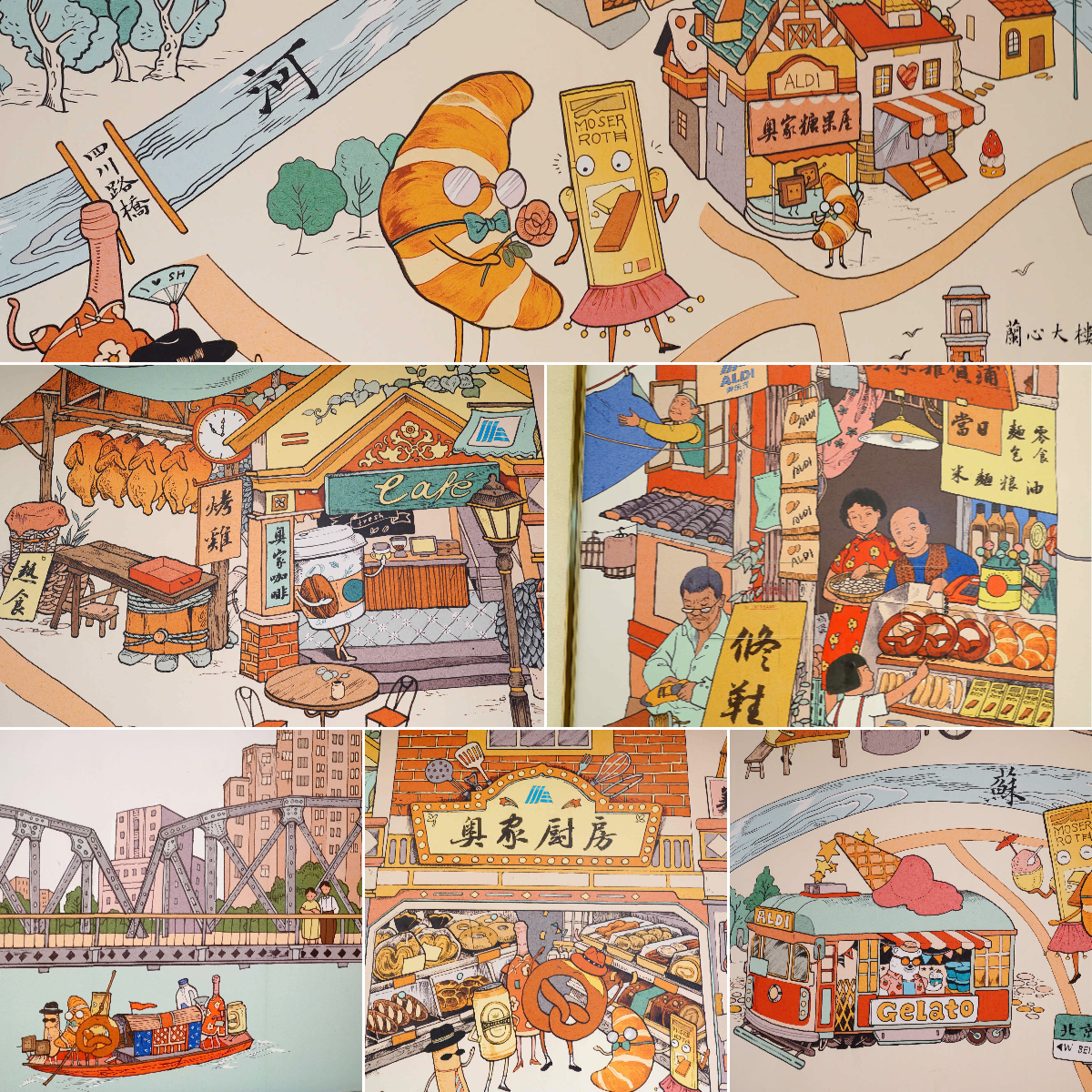 什么小程序可以随便做饭,小程序轻松教会你做饭