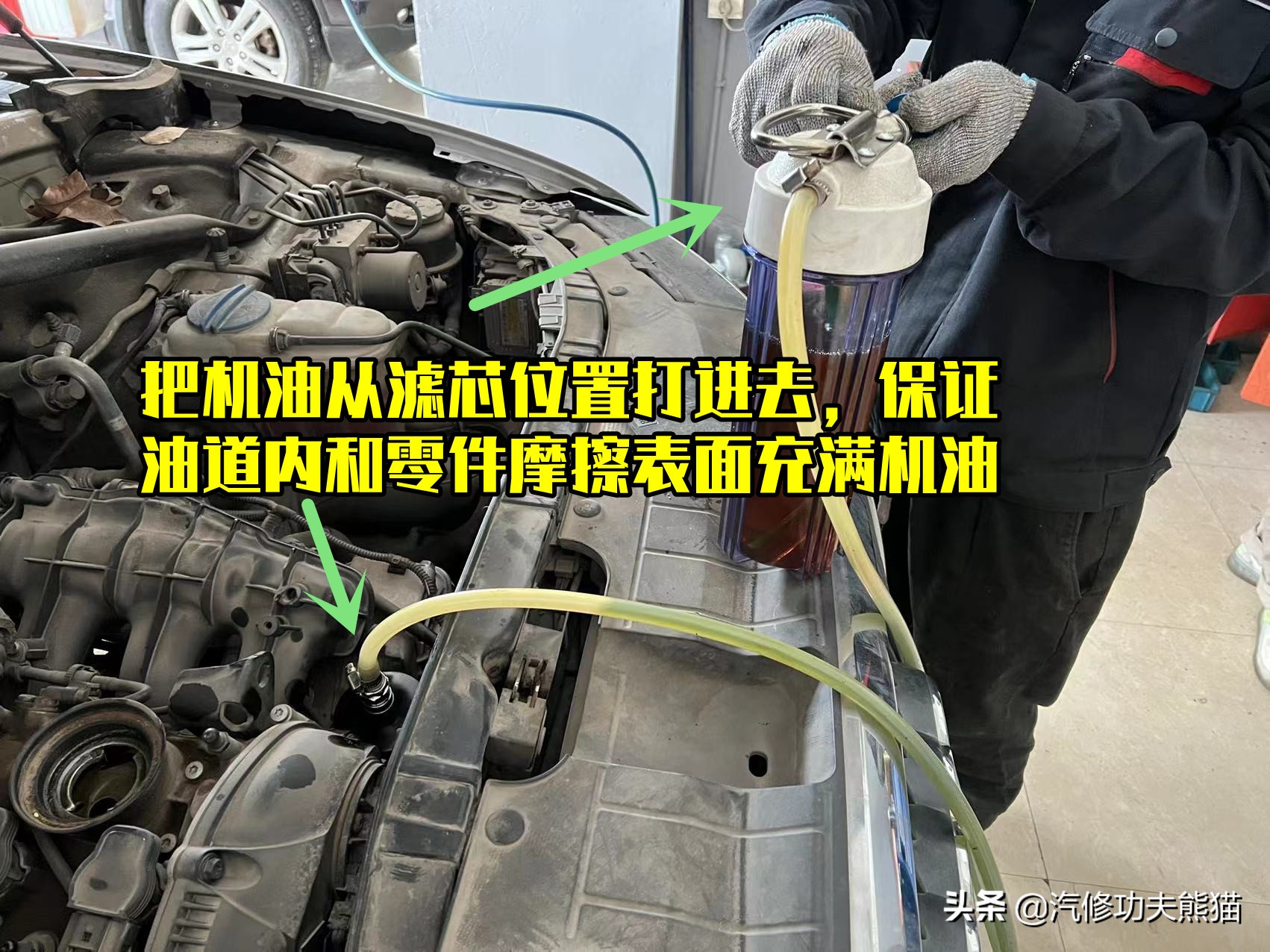 奥迪q5换机油费油有多少,奥迪q5换机油最好的方法是