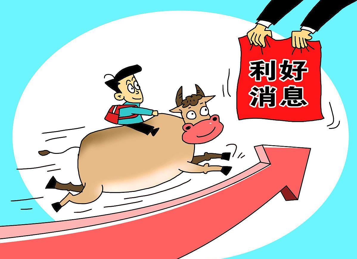 猪价持续下跌行情意外再筑新屏障,猪价连续回落短期供需或难改善