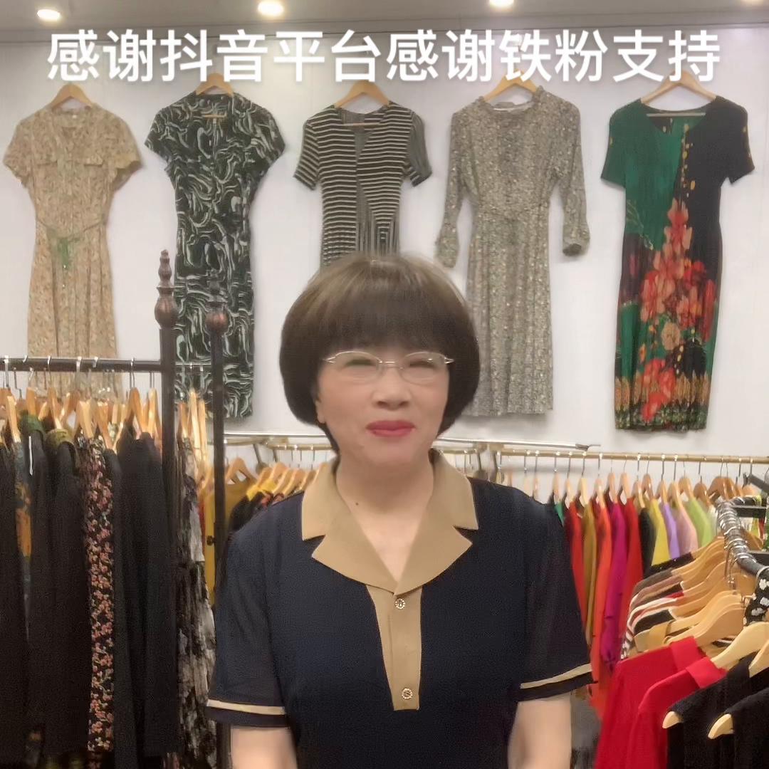 美衣穿搭分享,50-60岁妈妈装