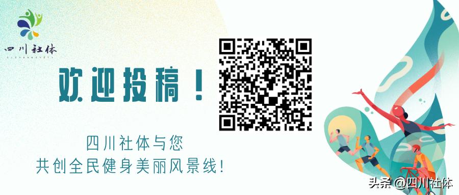 2023飞盘联赛总决赛,2023中国飞盘联赛成都总决赛