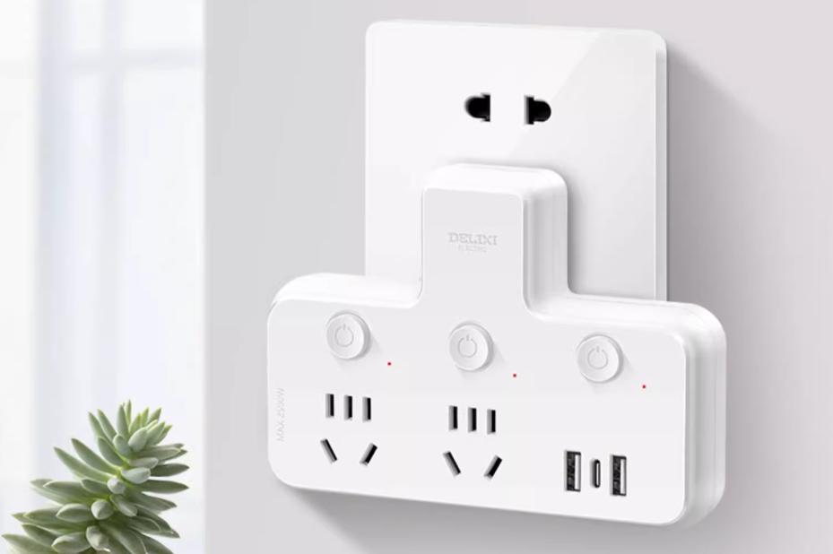 德力西5孔导轨插座,德力西5代轨道插座