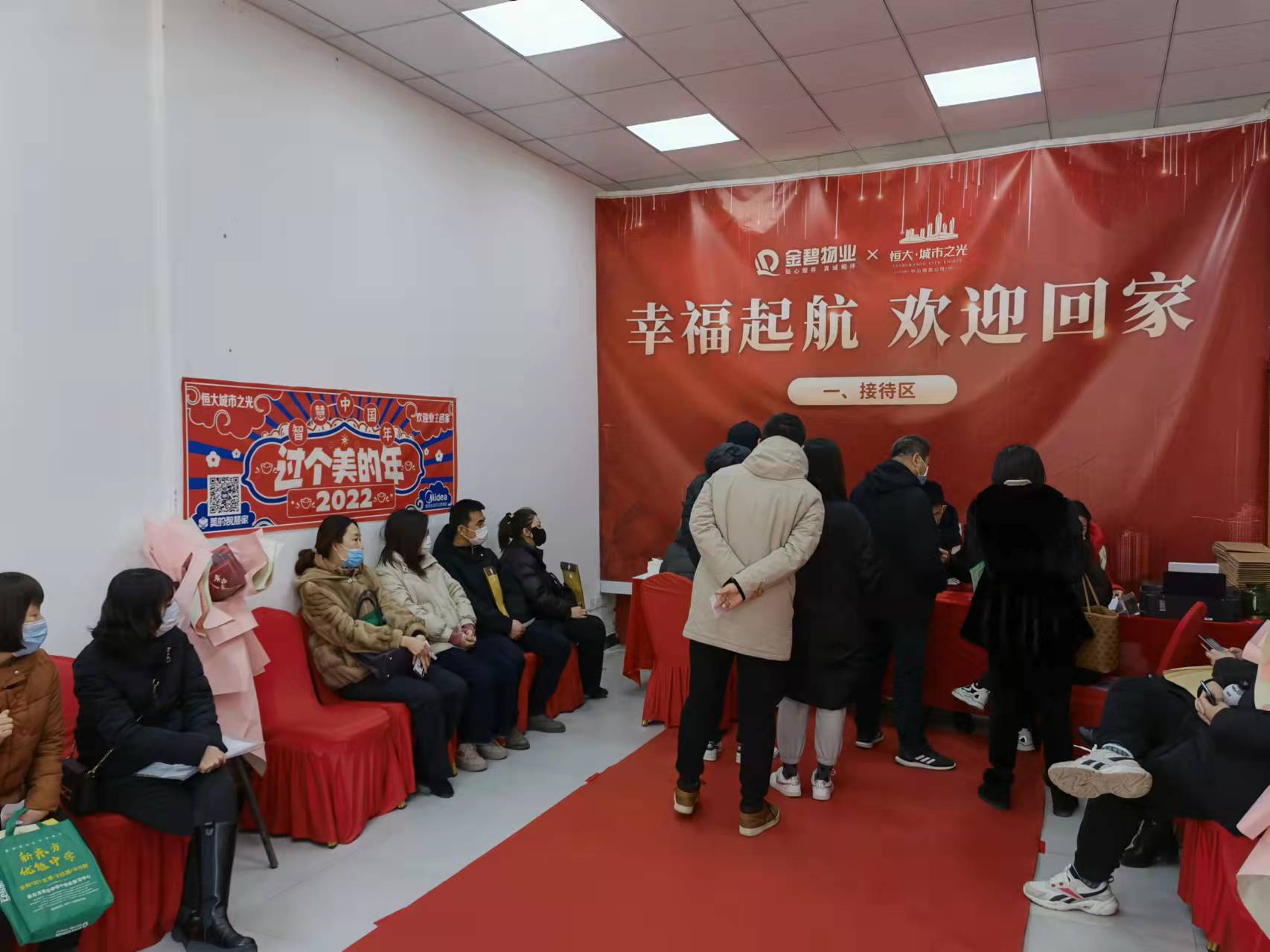 大连恒大城市之光缺点,大连恒大城市之光楼盘详情