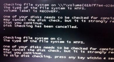 双系统安装教程win7win10,双系统安装教程不用u盘