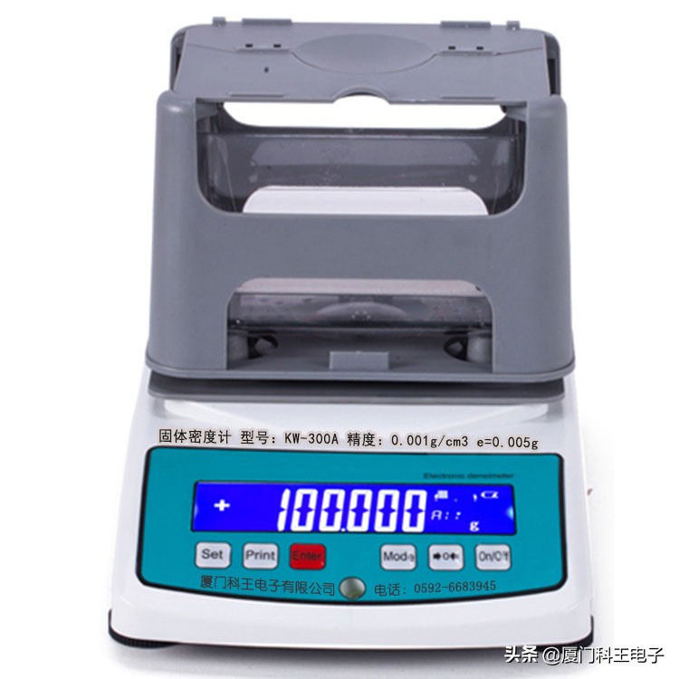 塑料密度测量仪价格,振实密度测试仪