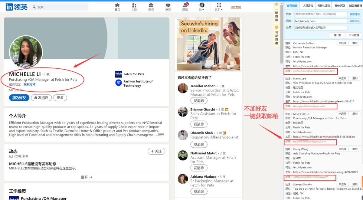 外贸人不会运费申报,看这一篇文章就知道了