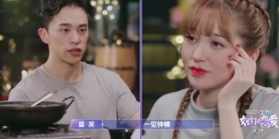 造假和造谣必须受到法律的严惩,造假造谣必须严惩不贷