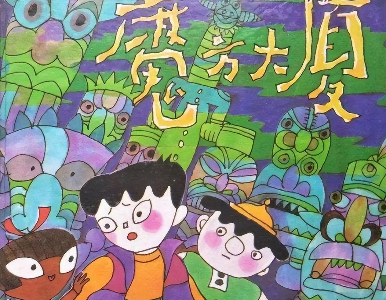 80后看的动画片大全集推荐,小众00后怀旧动画片推荐大全集