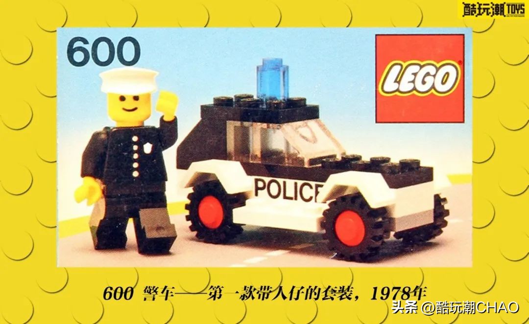 乐高90周年发展史视频 (乐高集团推出片数最高的乐高)