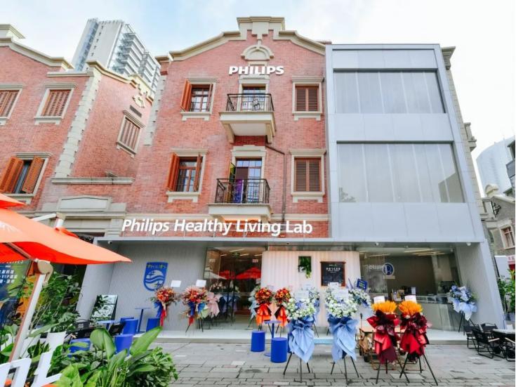 飞利浦的市场营销观念有几个,飞利浦营销模式