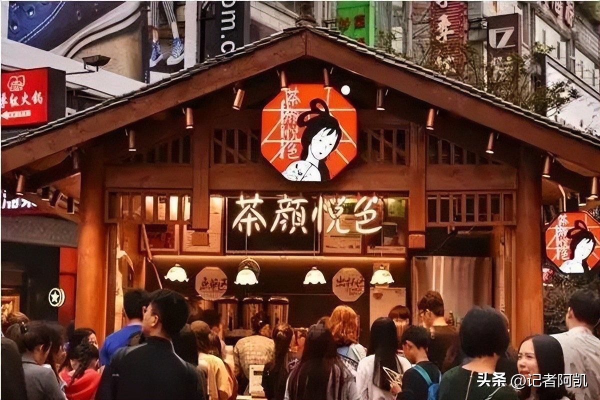 南京凌晨排队买茶颜悦色,凌晨4点排队买奶茶