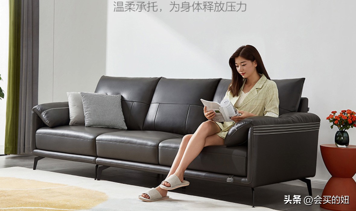 真皮沙发哪家好,口碑最好的真皮沙发品牌排行榜