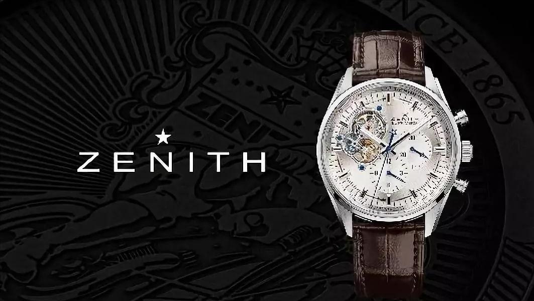 十大名表最新排名国际大牌手表,30万元的名表