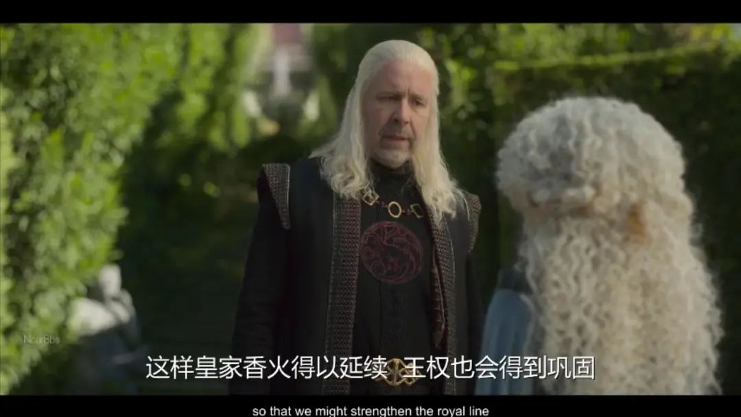 《龙之家族》E06：分娩就是战场