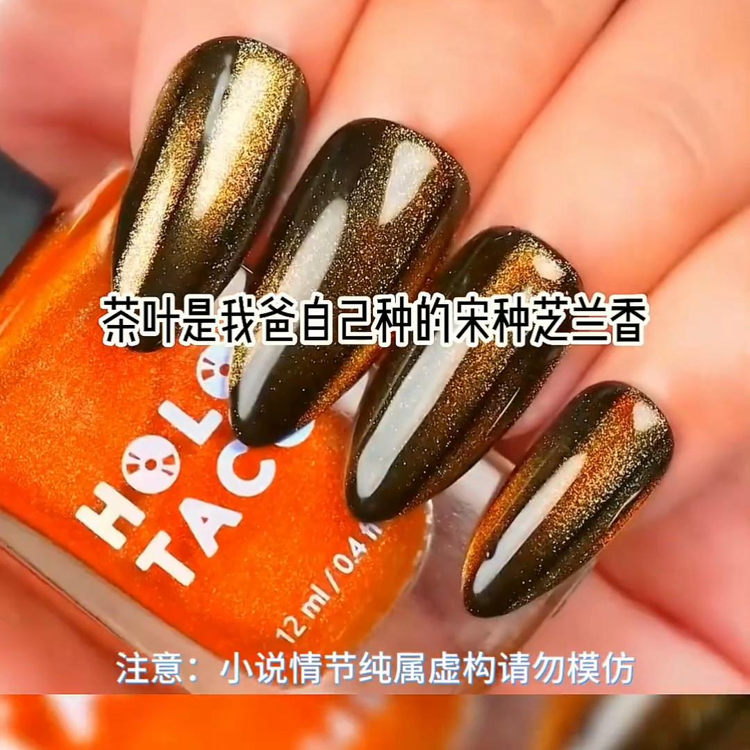 小说撕绿茶推荐,撕绿茶小说推荐