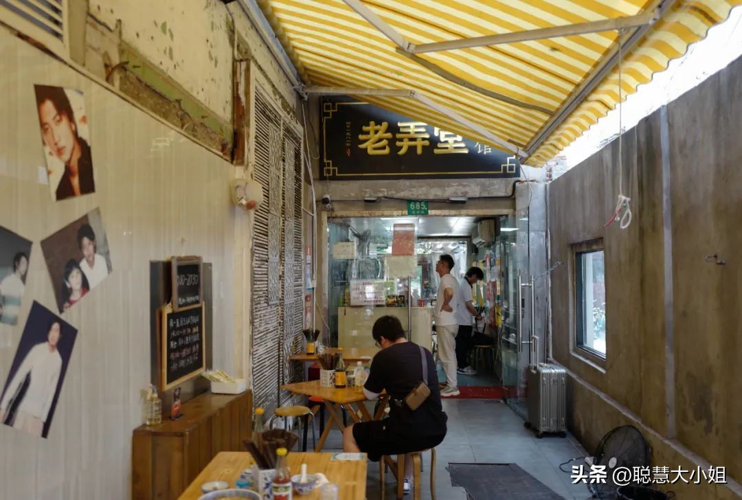 去这条充满松弛感的“小马路”，慵懒地溜达一天才是正经事