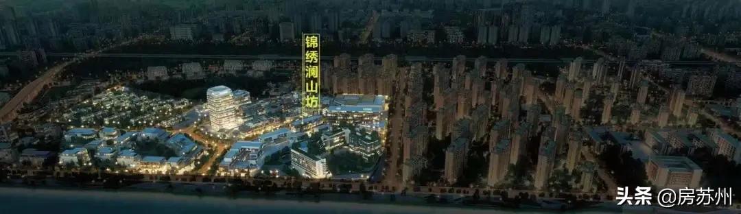 苏州园区发展大爆发,苏州天街商业规划