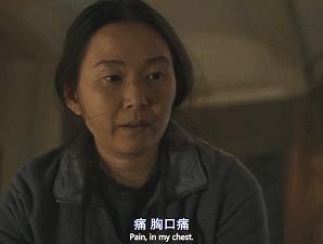 牛逼！刚上映就火遍全球，不愧是奥斯卡大热门！