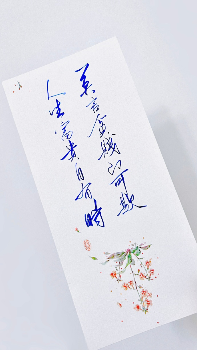 茫茫人海遇见你真好原唱完整版,茫茫人海遇见你真好完整版