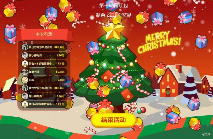 婚礼互动小游戏有哪些,婚礼互动环节小游戏该用什么音乐