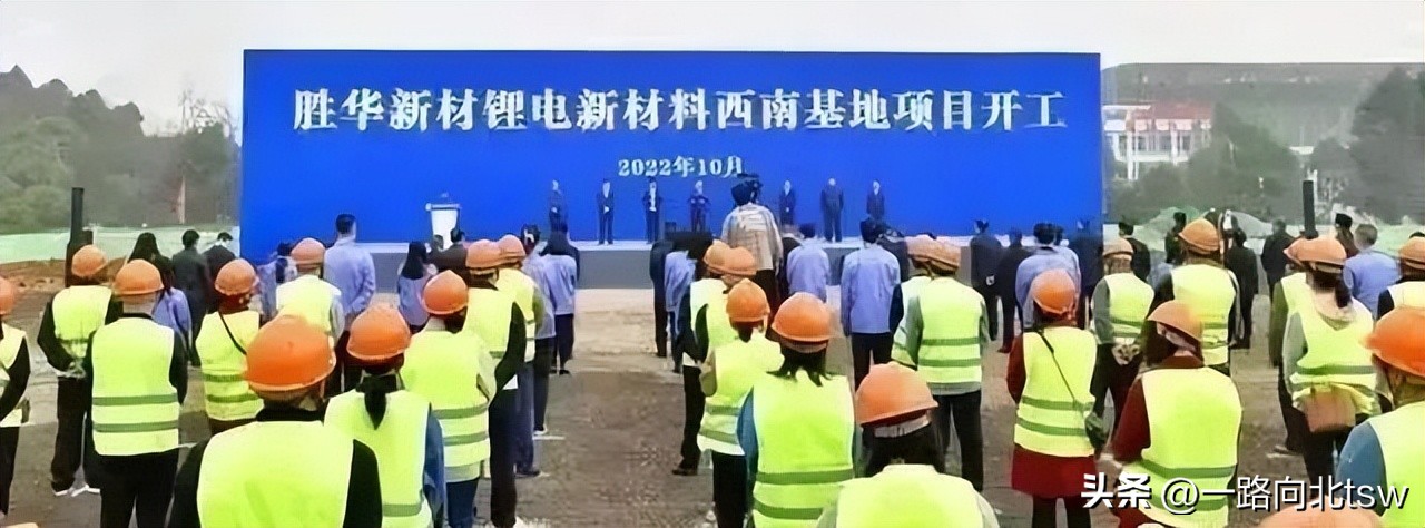 四川石墨烯储量多少,四川石墨化厂家