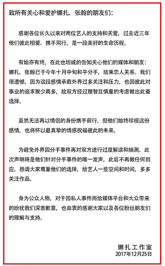 霸道总裁和女主的狗血剧情,霸道总裁与灰姑娘的恩怨情仇剧