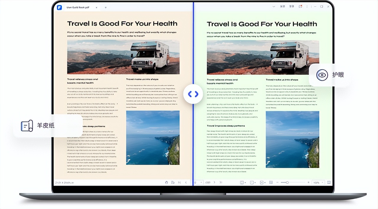 怎么使用pdfgear软件编辑pdf文件,极光pdf怎么编辑pdf文字