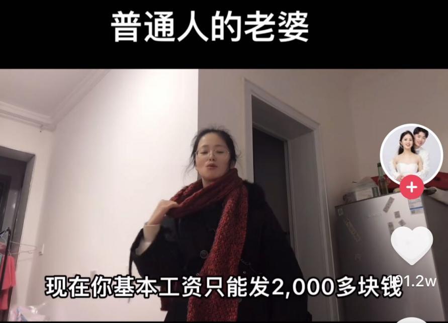 因为太惨，郑州这对小夫妻火了