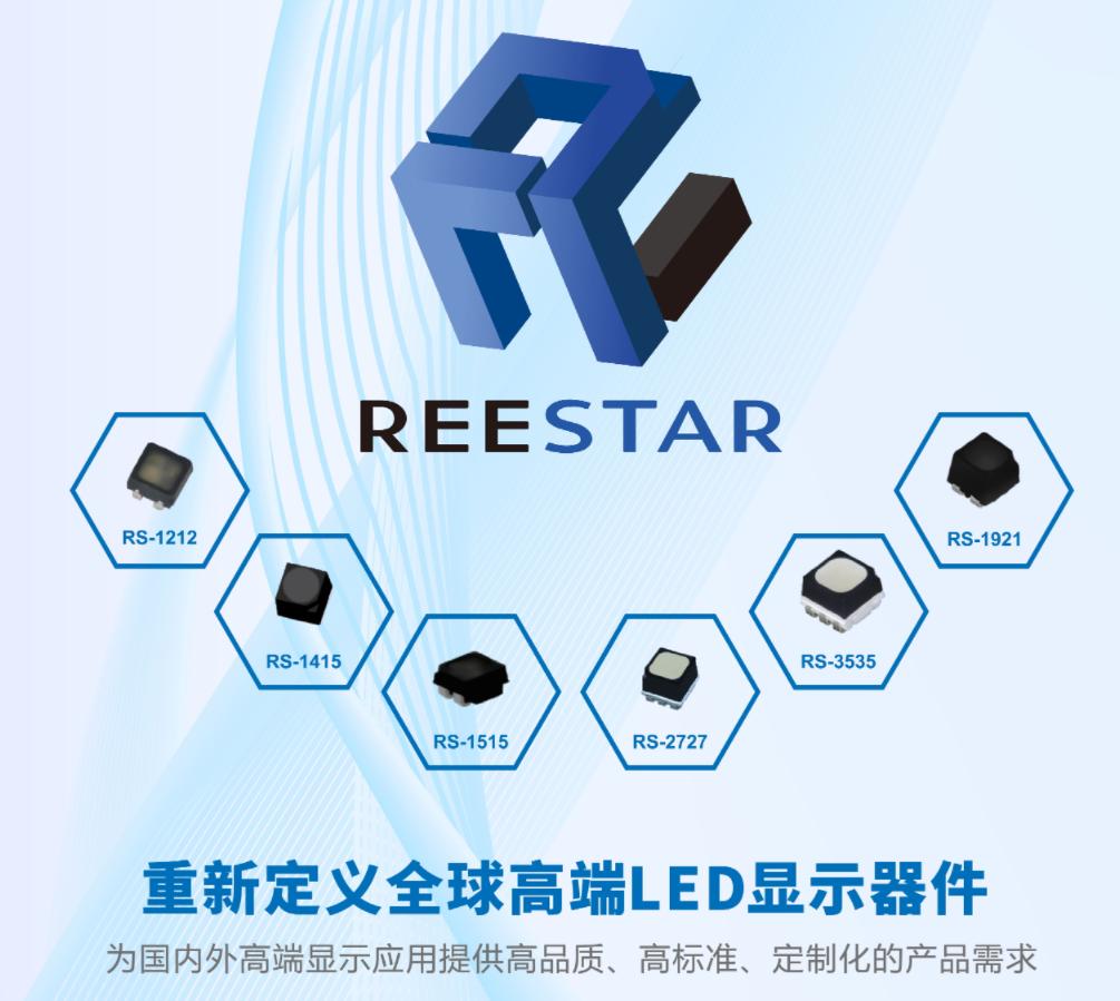 led体育乒乓球场照明灯,LED体育场馆照明灯