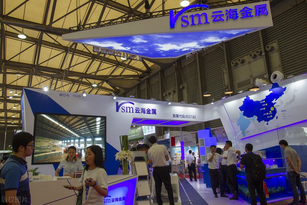 小金属上市龙头股有哪些,十大稀有小金属概念股