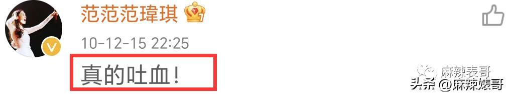 张韶涵范玮琪陈建州,张韶涵回应范玮琪和陈建州