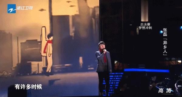 打造半个华语圈顶流的收视霸主,如今无人问津,观众:活该