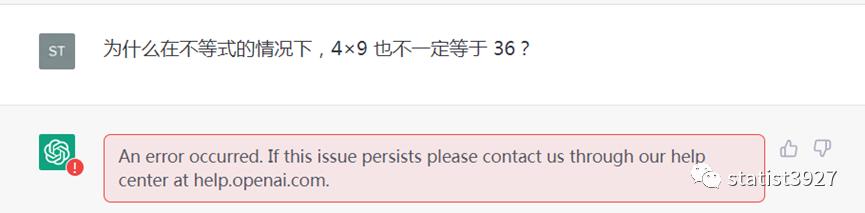 chatgpt具有分析数据的能力吗,如何用ChatGPT进行数据分析
