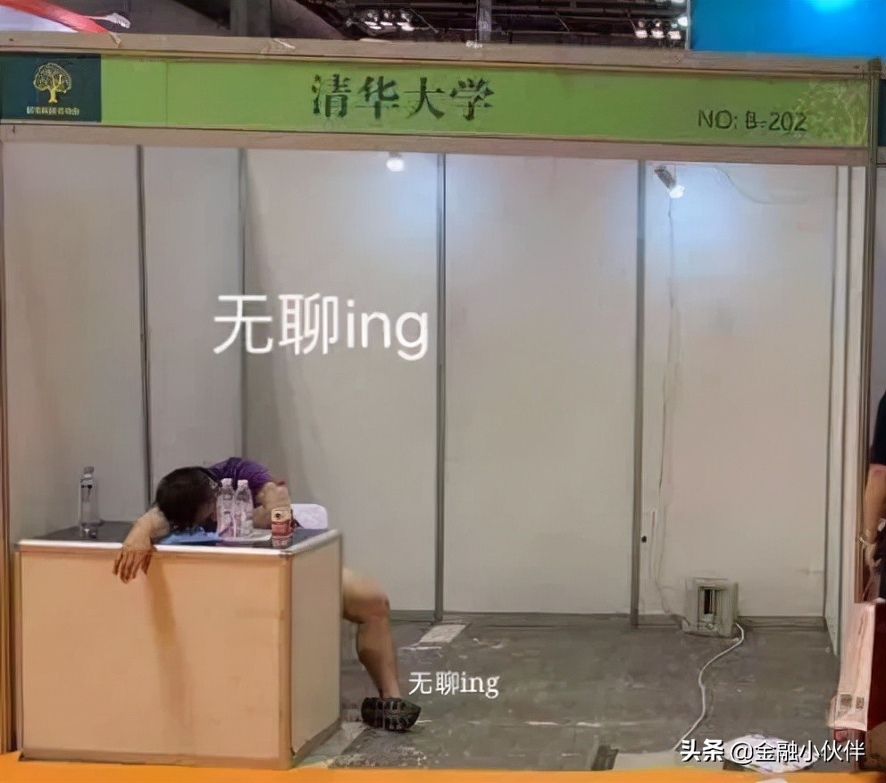 该上清华还是北大,上清华轻松还是上北大轻松