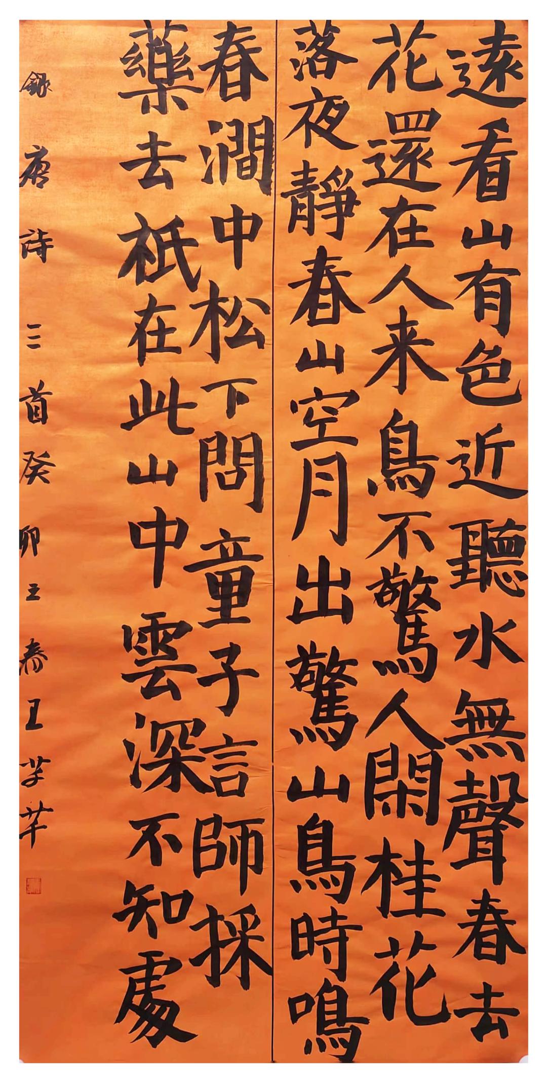 缇茬尞涔︽硶鍩硅瀛︽牎,缇茬尞涔︽硶