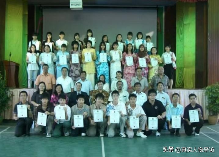 我，90后马来西亚华裔，到中国读博士后，在北京第一次吃桃子