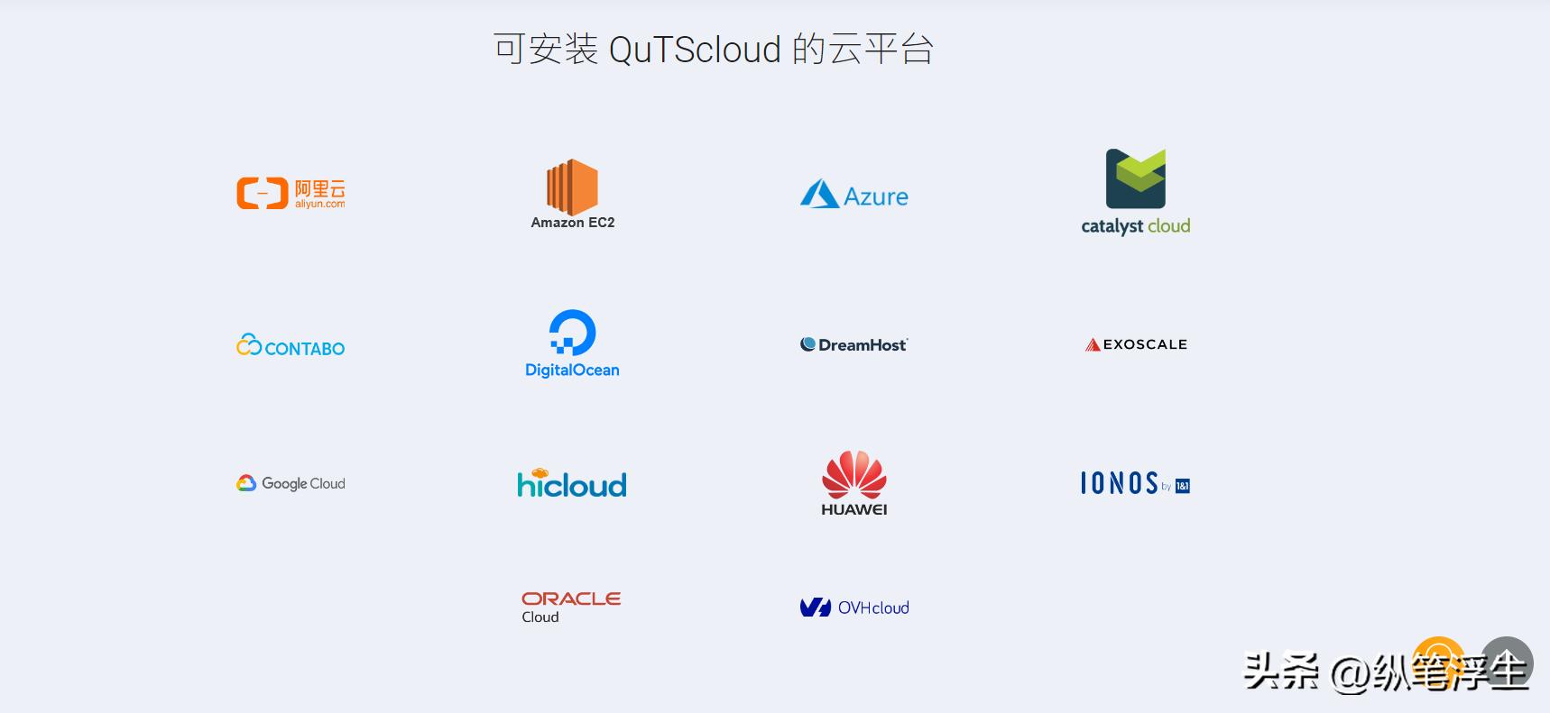 自己搭建的nas如何不在局域网访问,nas可以自己装系统吗
