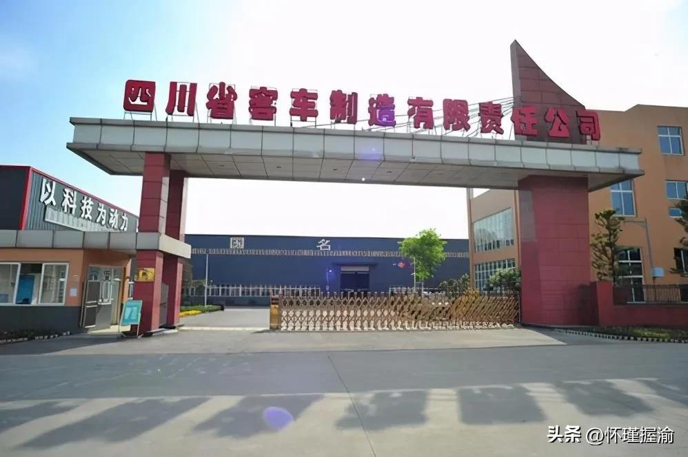 四川新能源汽车产业布局（整车工厂篇）