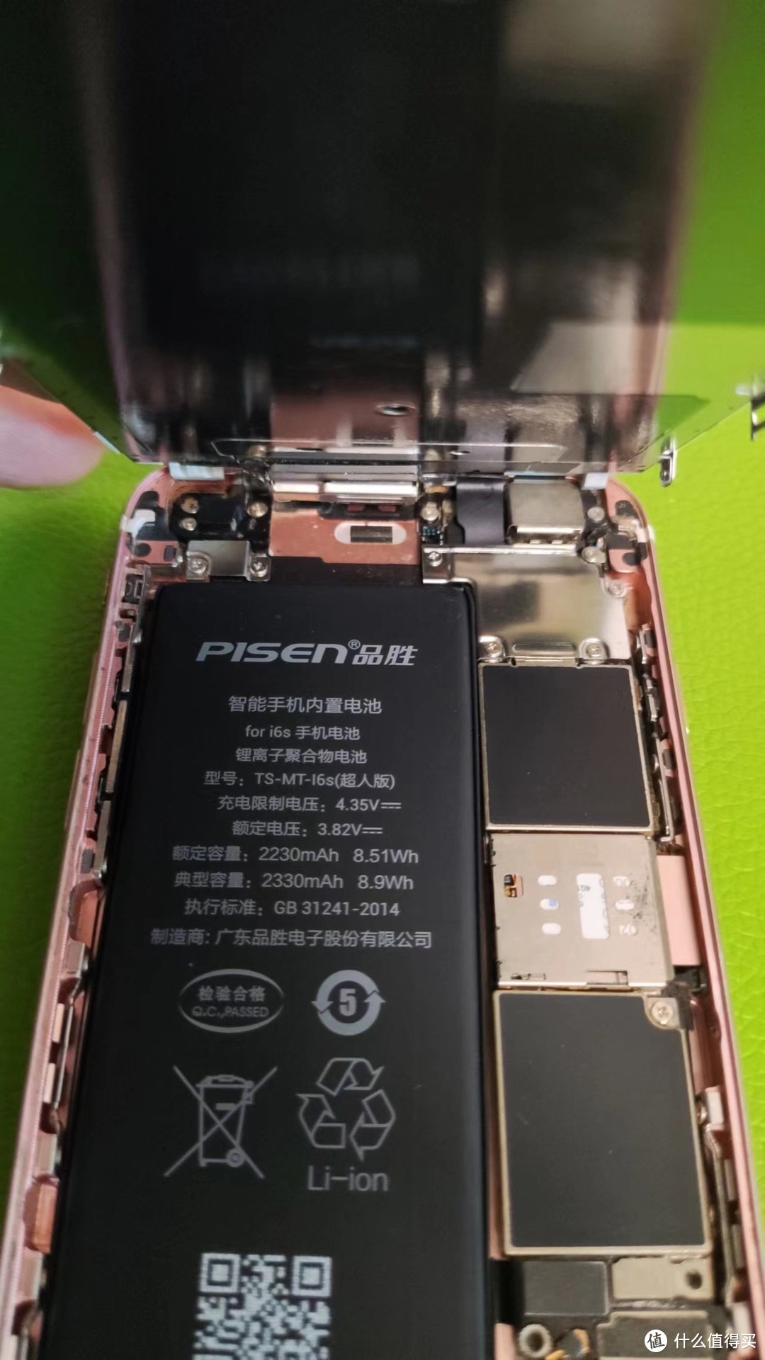 iphone6s更换电池如何激活,2018年iphone6s免费更换电池计划