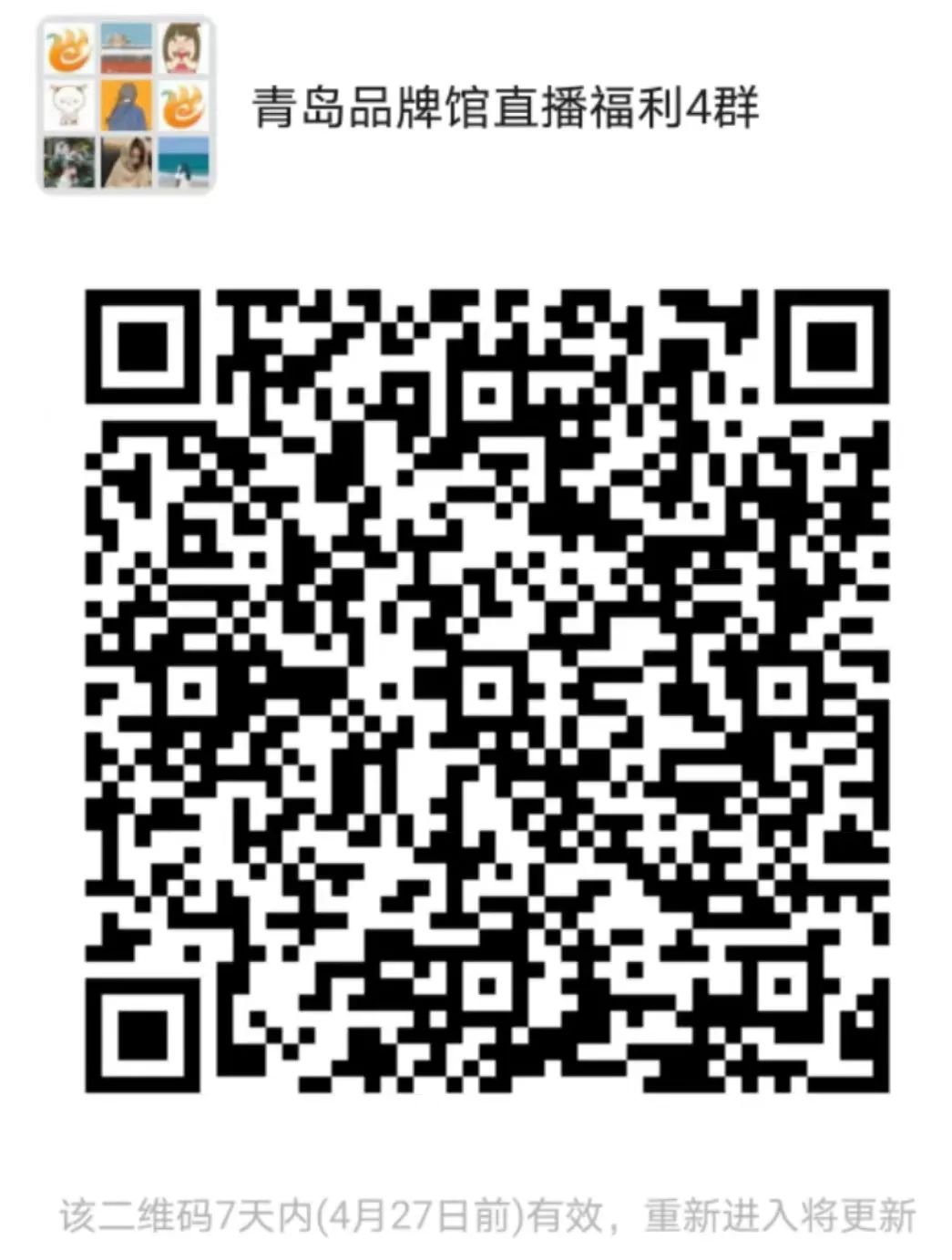 一双很贵的鞋29999,一双鞋只要1元多点