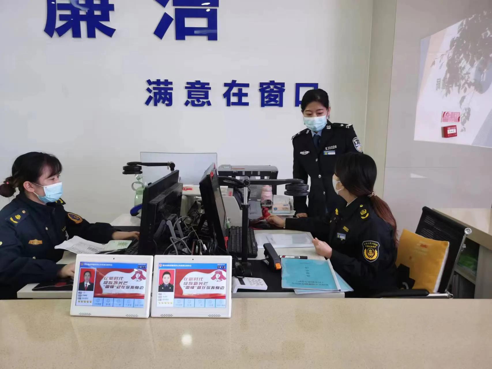 您的非常满意我的前进动力--奇台县政资中心车管窗口