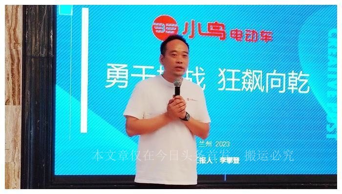 小鸟电动车边走边充电,小鸟电动车火爆