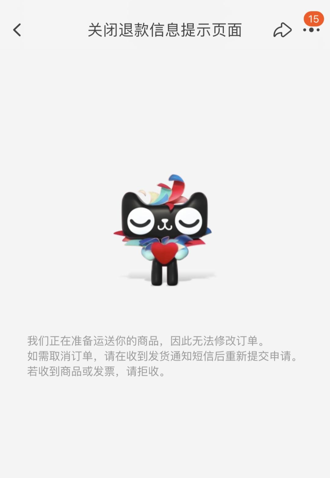 买iphone14哪里比较靠谱,买iphone14在哪里买靠谱