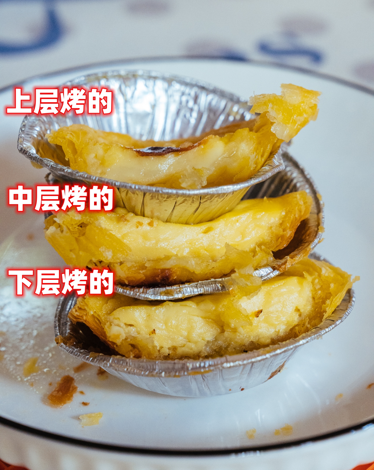 长帝大白鲸烤箱如何拆解,长帝大白鲸烤箱热风功能
