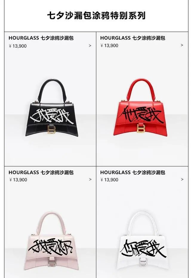 外国对迪奥抄袭马面裙看法,迪奥被网友质疑抄袭中国马面裙