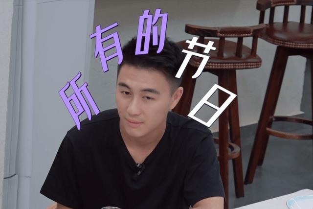 综艺爱的时差奚梦瑶选择,综艺爱的修学旅行奚梦瑶