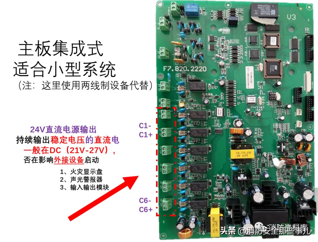 多线盘控制原理图,多线终端器原理