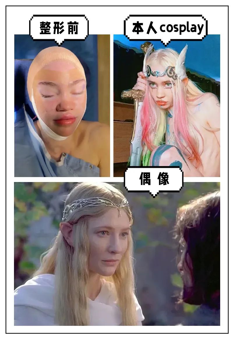 马斯克贴个征婚启事：“能陪我一起发疯就行！”